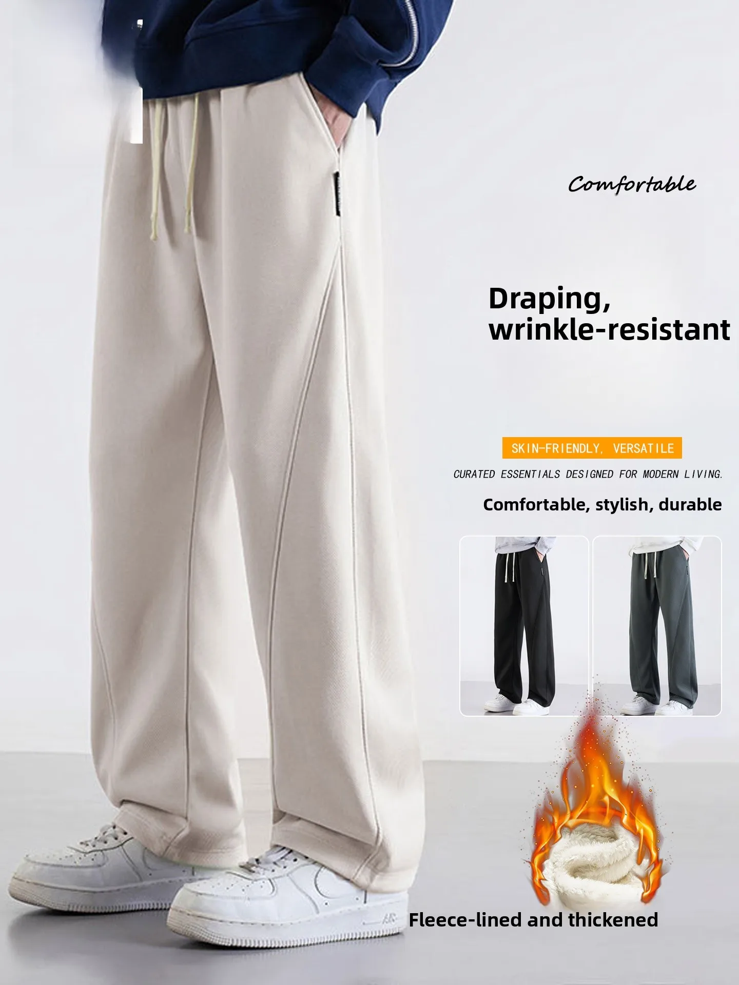 

Свободные прямые повседневные брюки в американском стиле для мужчин и подростков, осенне-зимние, модные спортивные штаны с завязками