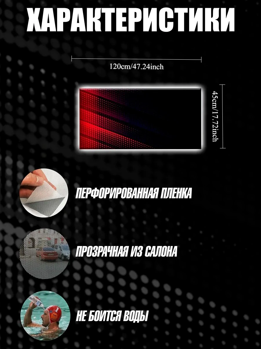 `2Pcs Lava Crack One‑Way Vision Car Side Window Sticker Mirror‑Image Pair Waterproof Perforated Vinyl Decal Auto Exterior Decor`