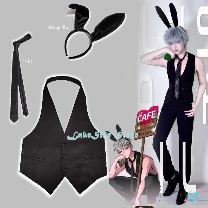 

ALIEN STAGE Официант Толл Косплей Aniplus Cafe Bunny Экипировка Жилет Костюм Парик Сексуальный Костюм Хэллоуин Сценическая Вечеринка Одежда Унисекс