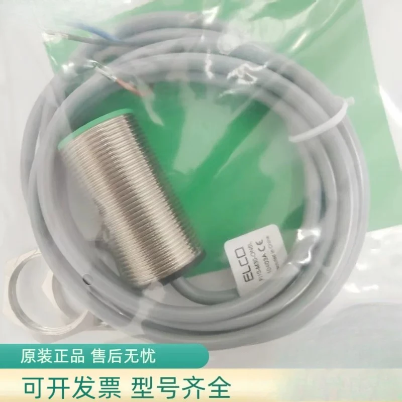 Proximity switch Ni5-M12-ON6L/Ni8-M18-OP6L/Fi10-M30-ON6L