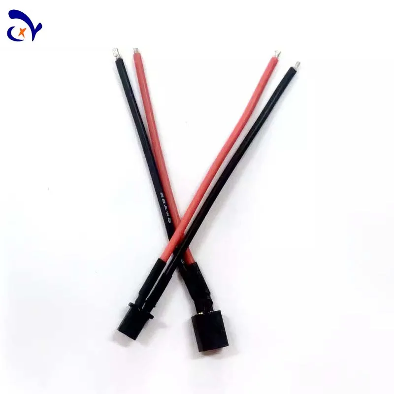 1PCS A30 plug with silicone wire, 1S hollow cup, small brushless, remote control small four axis, copper tube high-energy GNB