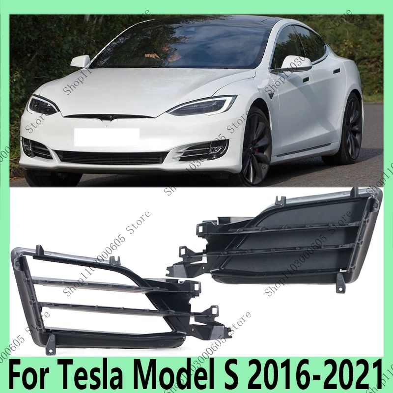 

Для Tesla Model S 2016-2021 автомобильные аксессуары рамка противотуманной фары передняя противотуманная фара решетка передний бампер крышка противотуманной фары