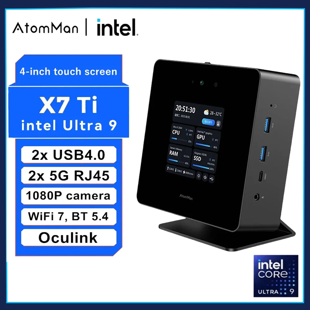 Игровой мини-компьютер AtomMan с искусственным интеллектом, X7 Ti, Intel Ultra 9-185H, 4-дюймовый экран, 2 * USB4, 2 * 5G RJ45, камера Oculink, Windows 11, мини-компьютер, WiFi7