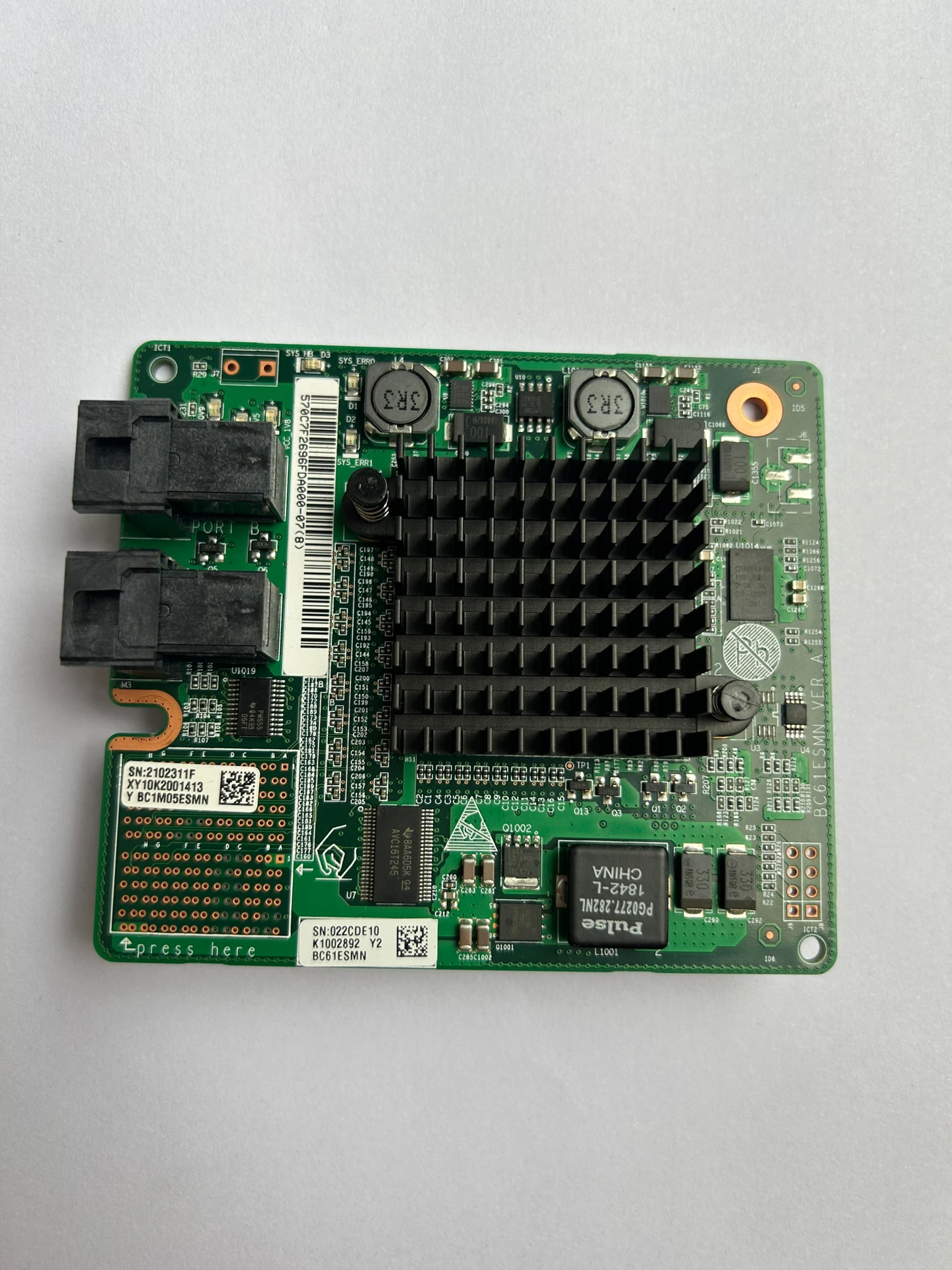 Массив известного бренда SR130 RH5288 2288H V3 V5