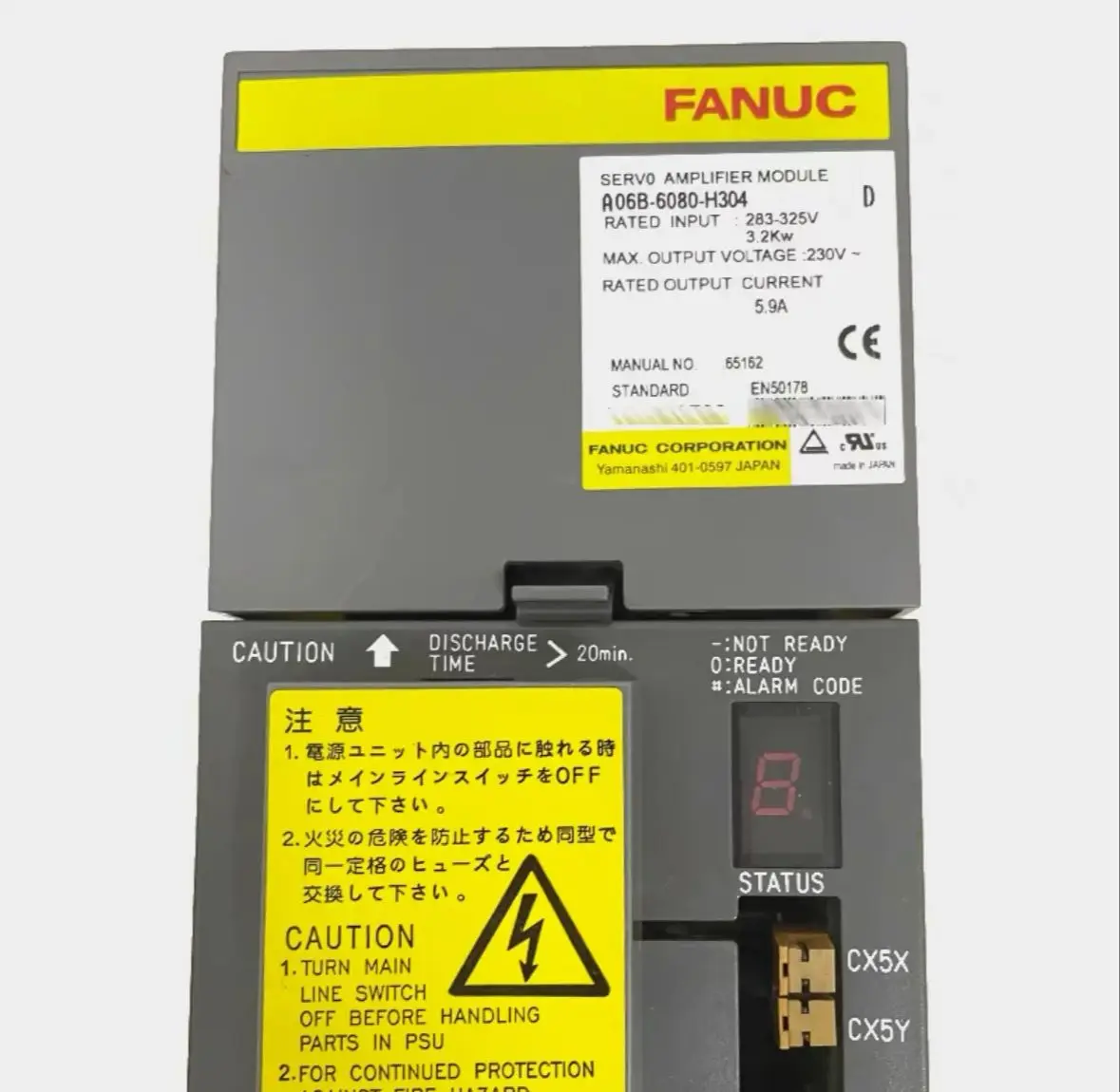 A06B-6080-H304 New Fanuc Servo Driver IN STOCK Fast ship