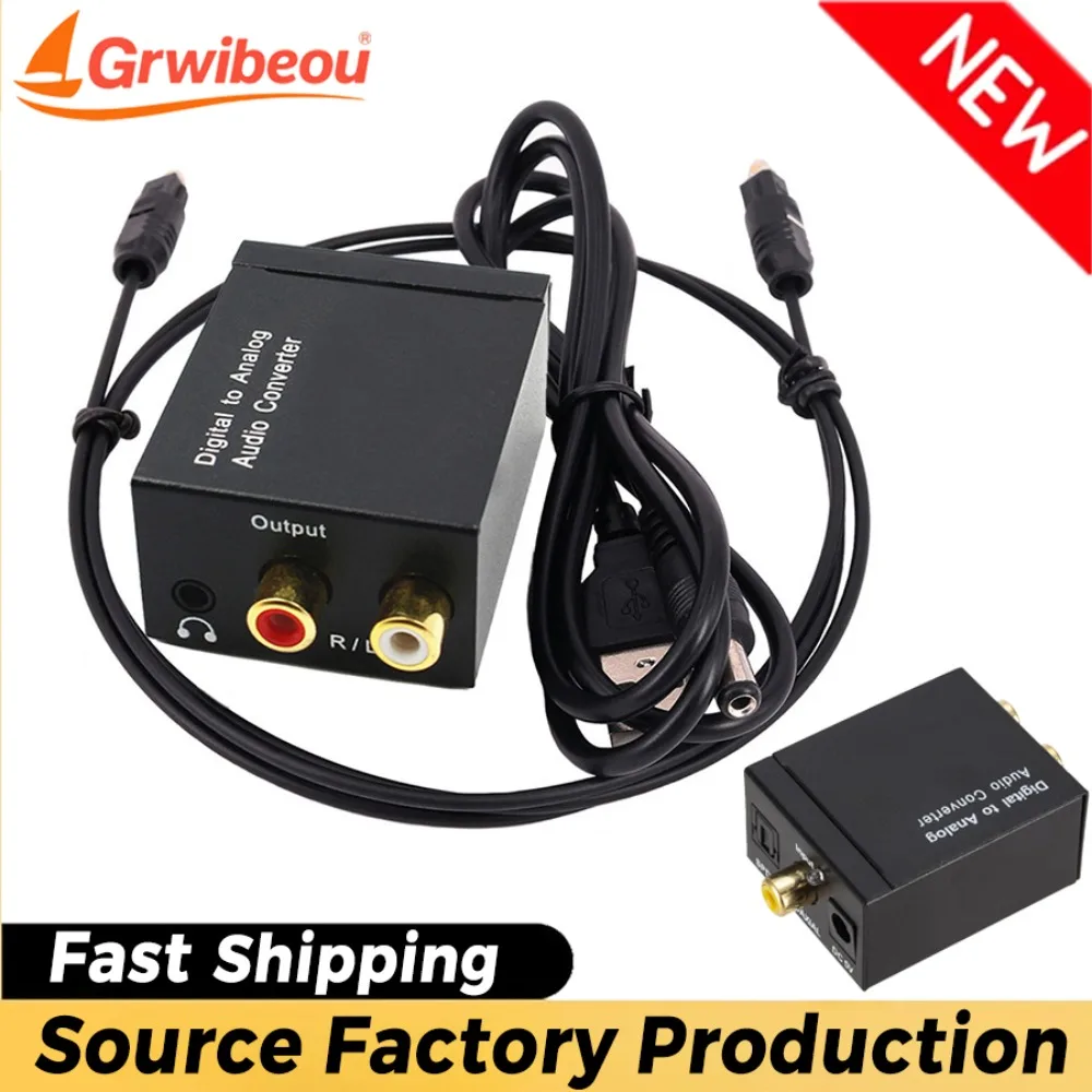 Grwibeou 3.5 مللي متر جاك محوري الألياف البصرية الرقمية إلى التناظرية محول صوت ل RCA SPDIF فك ترميز الصوت الرقمي مكبر صوت استيريو