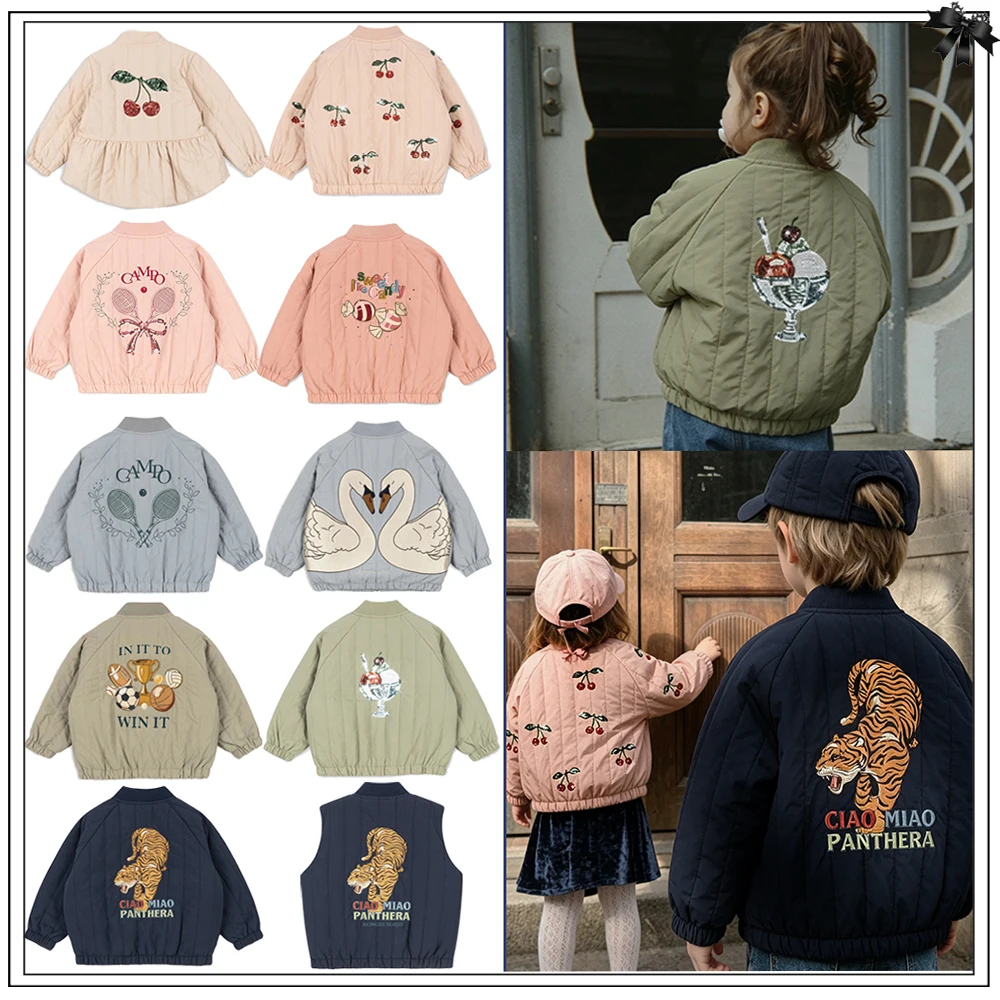 KS Children New 2026 Winter Cute Cartoon Shiny Cherry Ice Cream Swan Handsome Tiger Pattern Cotton Jacket Children's Thick Coat