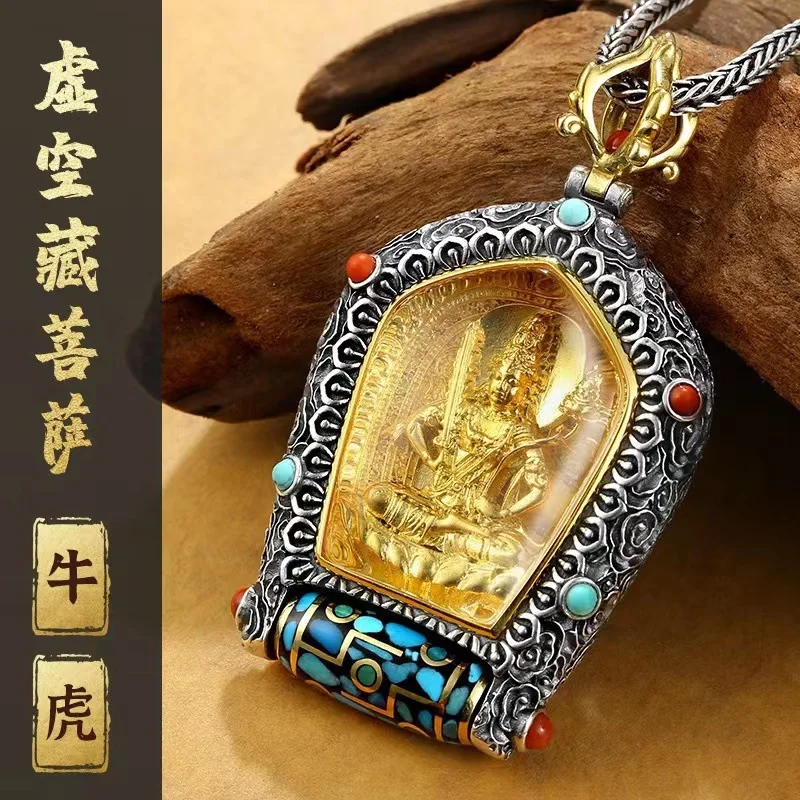 Guardian Deity Xiangyun Birth Buddha Rotating Dzi Bead Thangka Pendant Men Yellow Green Tara Necklace Women