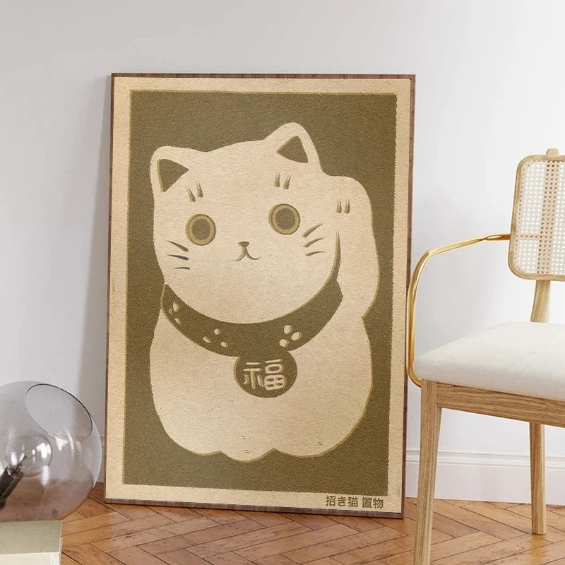 Japanische Vintage-Kunst, Lebensmittel, Kultur, Glücksbringer-Katze, Poster, Leinwanddrucke, Daruma, Retro-Daruma-Puppen, Wandkunst, Dekoration für Zuhause, Zimmer, Geschäft. – Detail 5