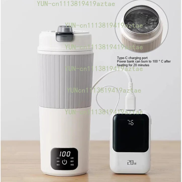 650ml Portable Electric Kettle Travel Boil Water Cup Thermo Pot Smart Teapot Temperature Adjustment Kettle With LED Display
