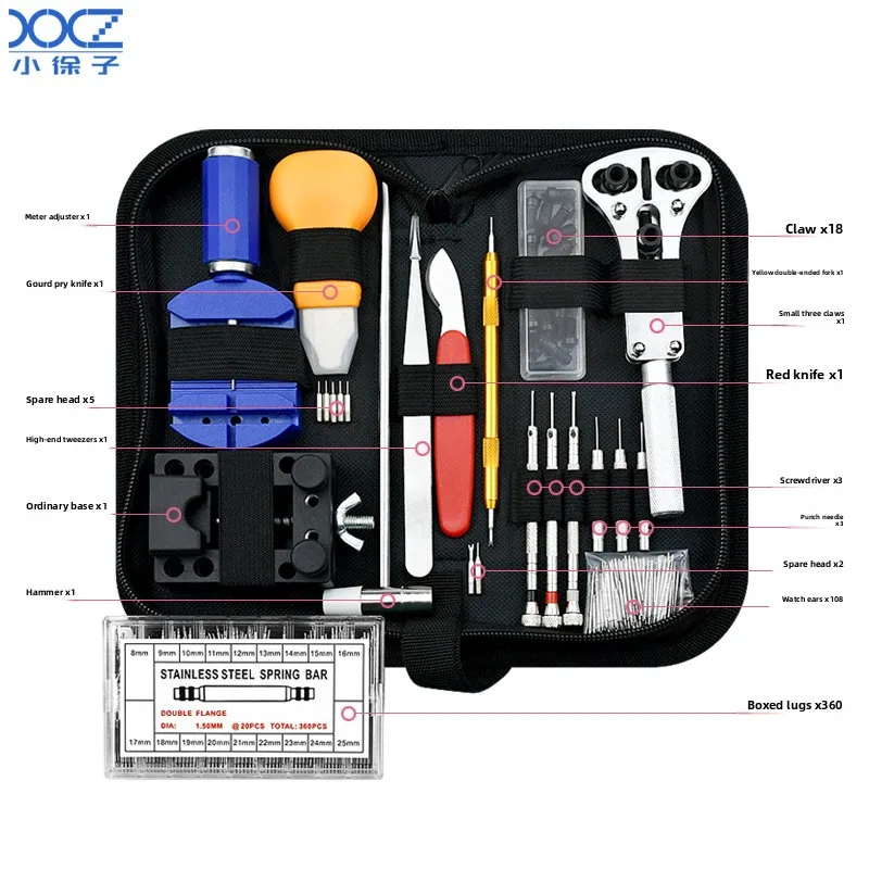 507 watch repair tools set, including 468 household hardware combination tools such as adjusters, small three claws, and lugs