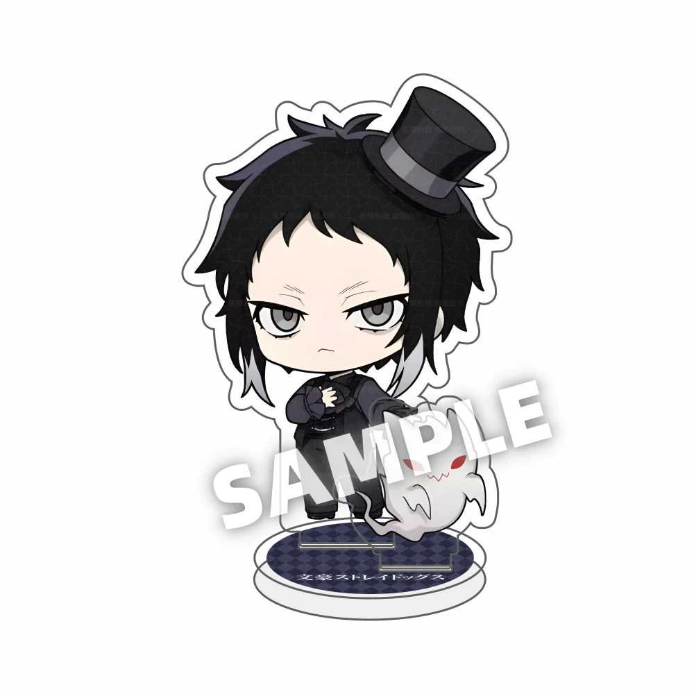 Anime Bungo Stray Dogs Acrylic keychain Ornaments Acrylic Stand Oda Sakunosuke Dazai Osamu Figure Model Desktop Decorate Gift - view 5