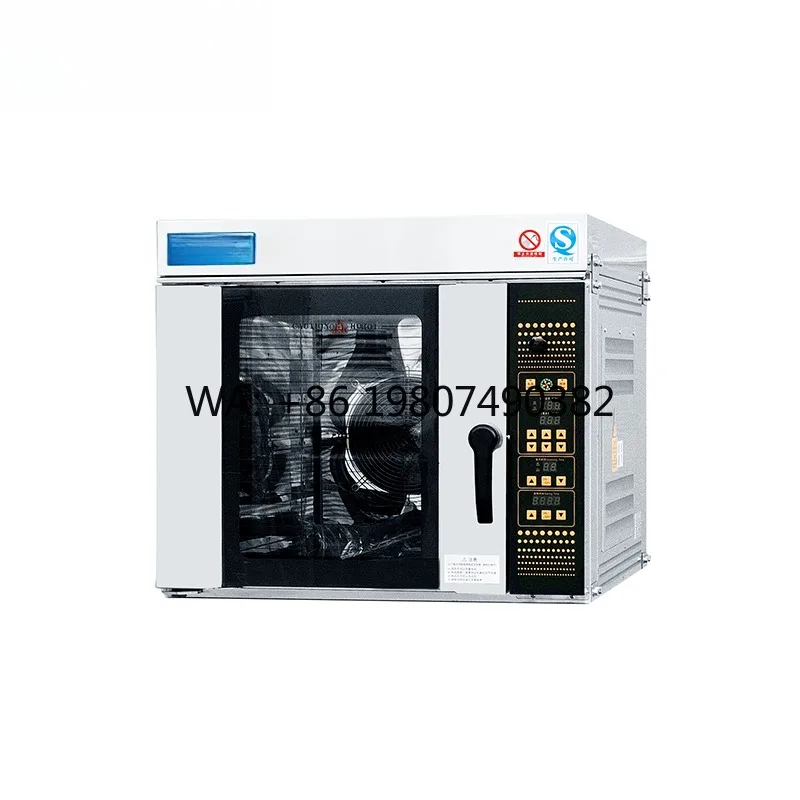 Industrial Convection Oven, Multifunctional Baking Steaming Machine, Small Bakery Cooking Equipment for Commercial Kitchen
