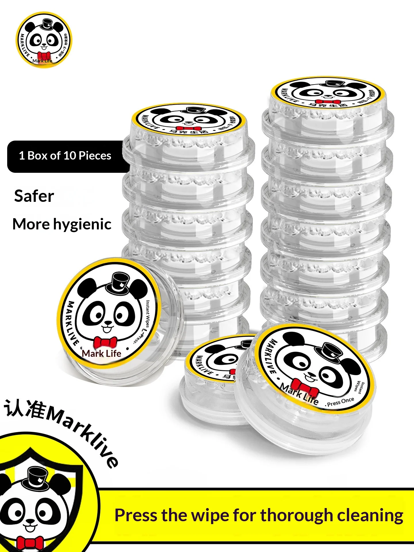 Innovative Press Wet Wipes For Baby Kids-One-Hand Operation Dry Wet Separation Alcohol Free Portable 10 Pcs/Box Hand Clean Wipes