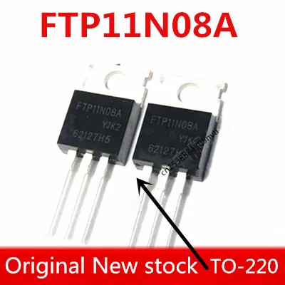 10 pièces originales/TO-220 100A 75V