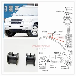 Suspension Stabilizer Bushing Rubber Kits Fit For Pajero Montero IO Shogun Pinin TR4 H76W H77W MR319193 MR455699