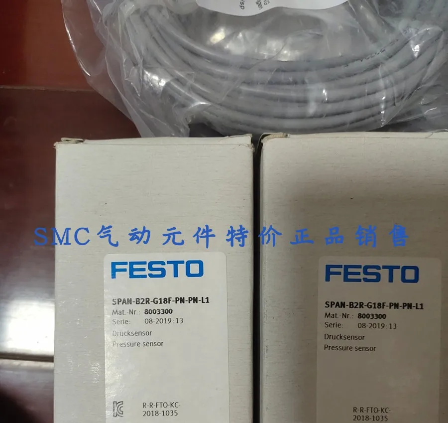 

FESTO SPAN-B11R-G18M-PNLK-PNVBA-L1 8003300(83)