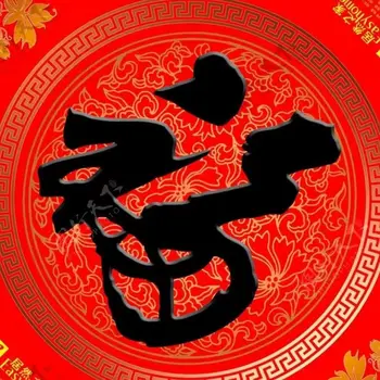 jianxuan test nouveau tissu pour enfants