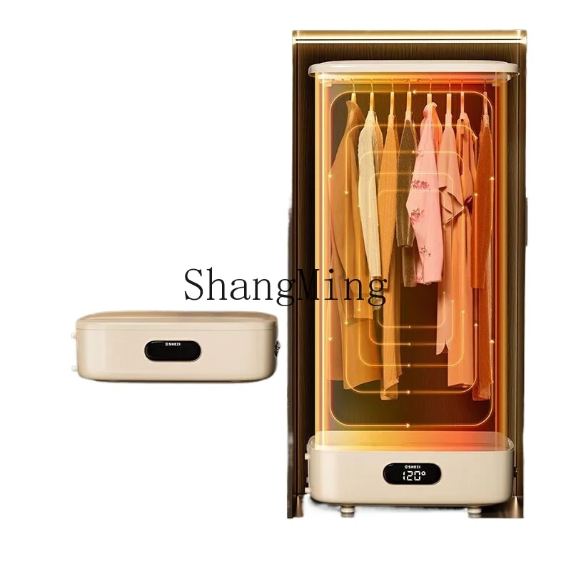 

ZYY portable household small dryer folding travel dormitory drying clothes