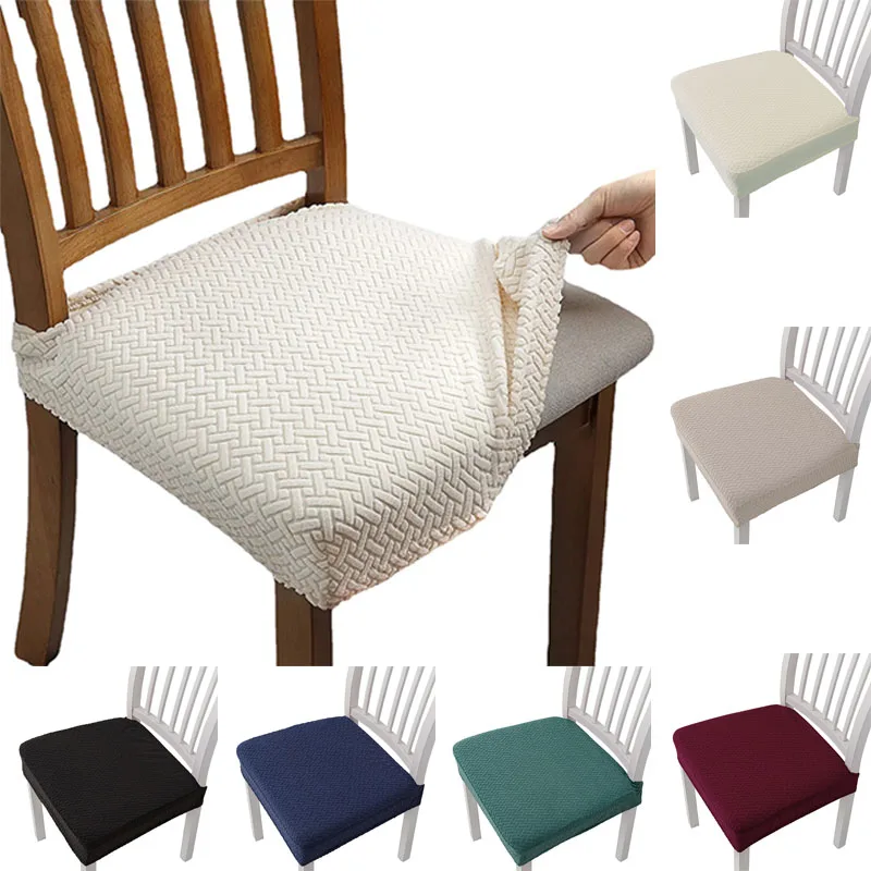 Stretch Jacquard Chair Seat Covers For Dining Room Solid Color Removable Washable Anti-Dust Chair Seat Cushion Protector