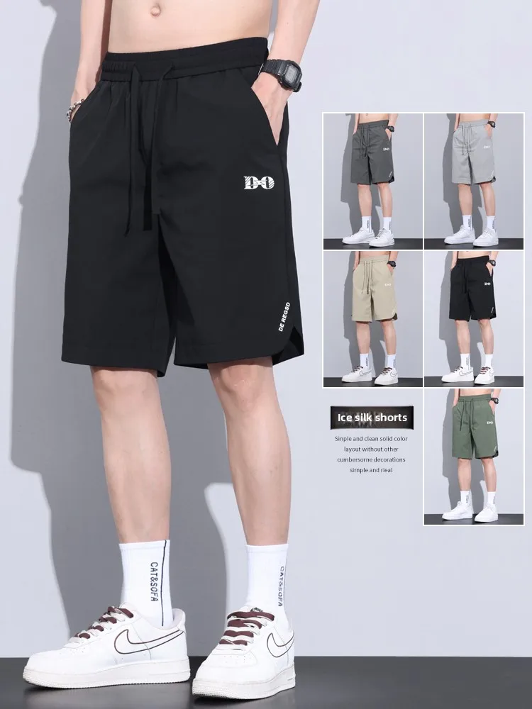 

Летние мужские брюки из ледяного шелка, тонкие, спортивные, средней длины, дышащие, быстросохнущие, молодежные, однотонные, с плоским передом