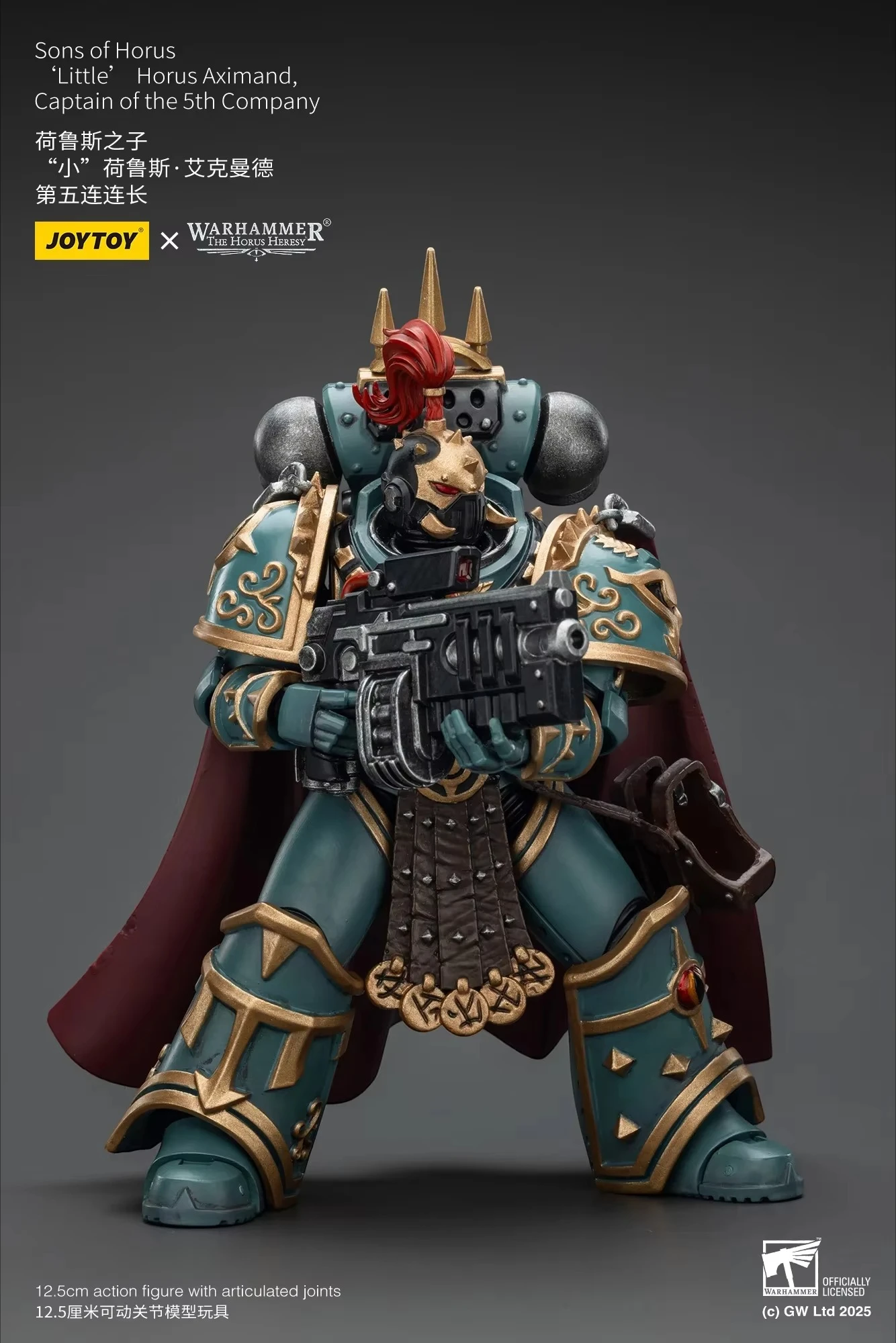 In Stock Sons of Horus 'Little’ Horus Aximand JOYTOY Warhammer "The Horus Here" 1/18 Action Figures,Captain of The 5th Company