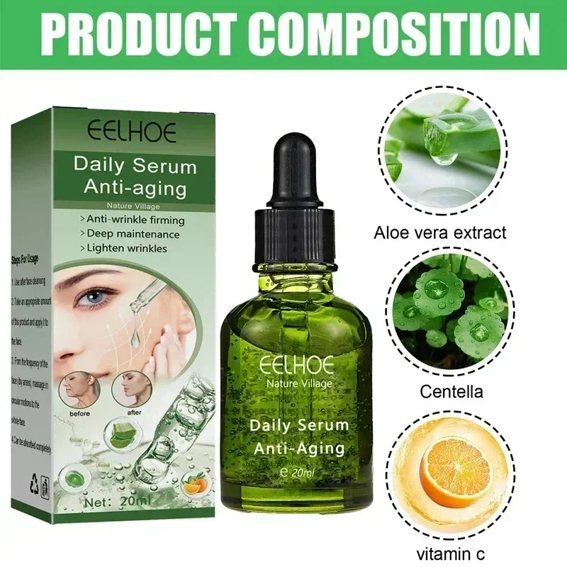 Anti Wrinkle Essence Instant  Face Moisture Essential Oils Lifting Firming Thin Nourish Powerful Facial Skin Care