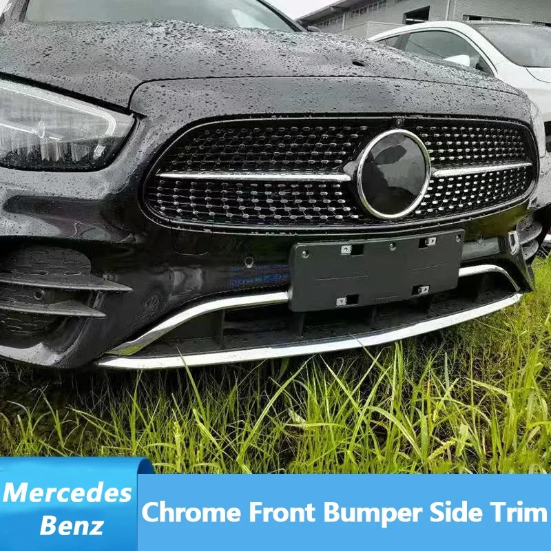 For Mercedes Benz W213 E Class E200L E260 E300L E350 Styling Accessory Chrome Lip Bottom Strip Trim Fog Light Sequin Decoration