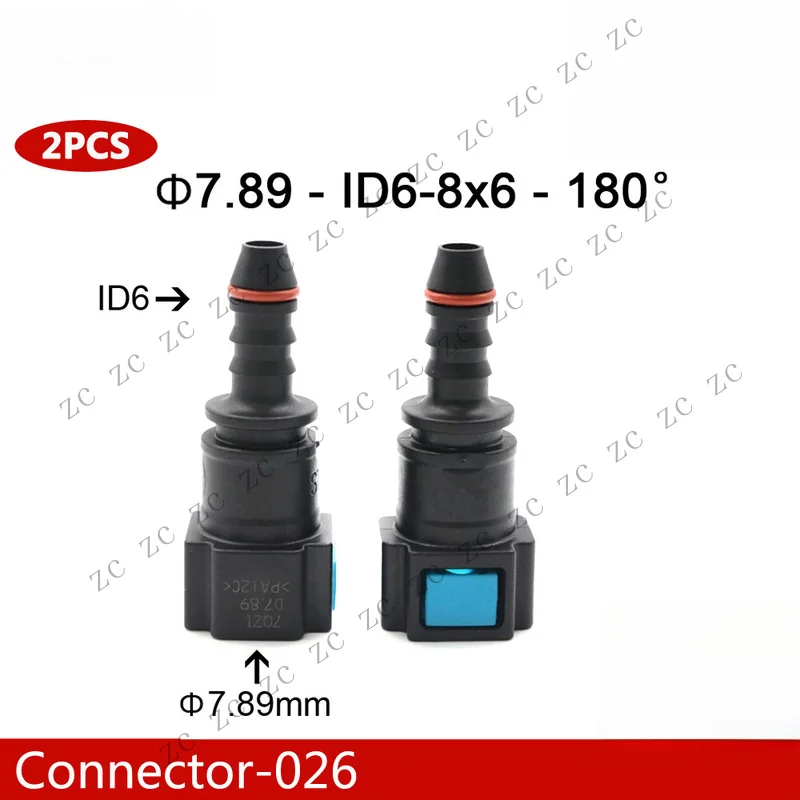 S+ 2PCS for 7.89mm ID6 8x6 180° Car Fuel Line Hose Pipe Quick Release Female Connector
