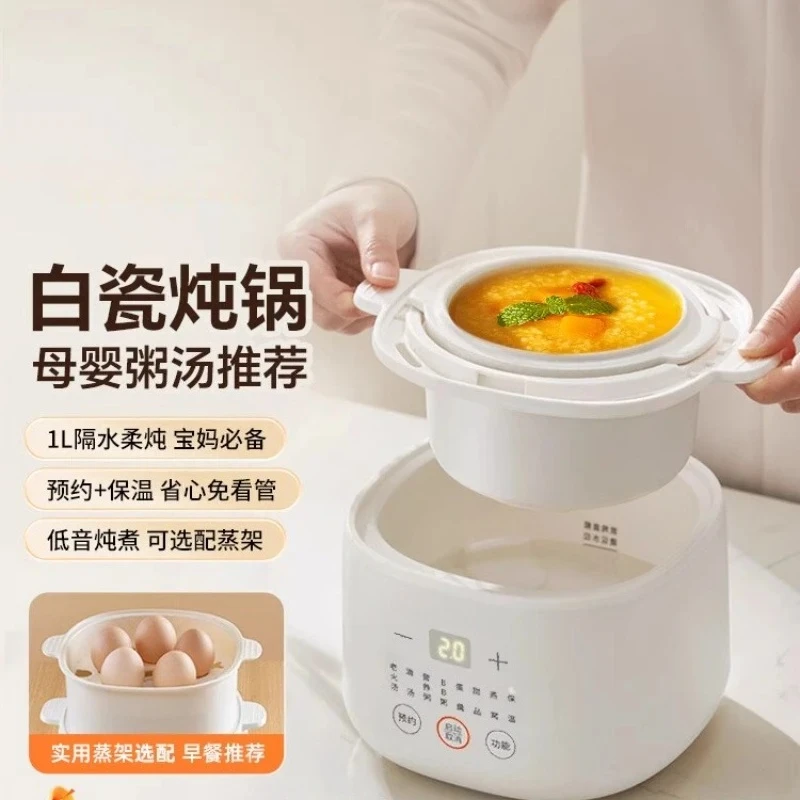 Elektrikli Buharlı Pişirici Be - Baby Food Steamer incelemesi ve fiyatı