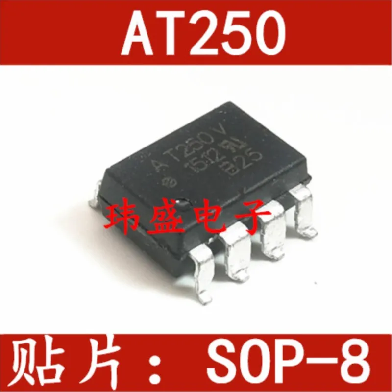 

(5 Pieces) NEW AT250 AT250V HCPL-T250V SOP-8 HCPL-T250 AT250