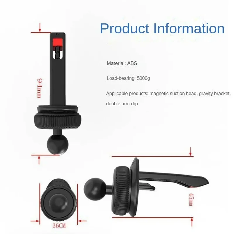 Upgrade Air Vent Clip for Car Phone Holder Stand 17mm Ball Head for Air Outlets Auto Telephone Support Mount Bracket