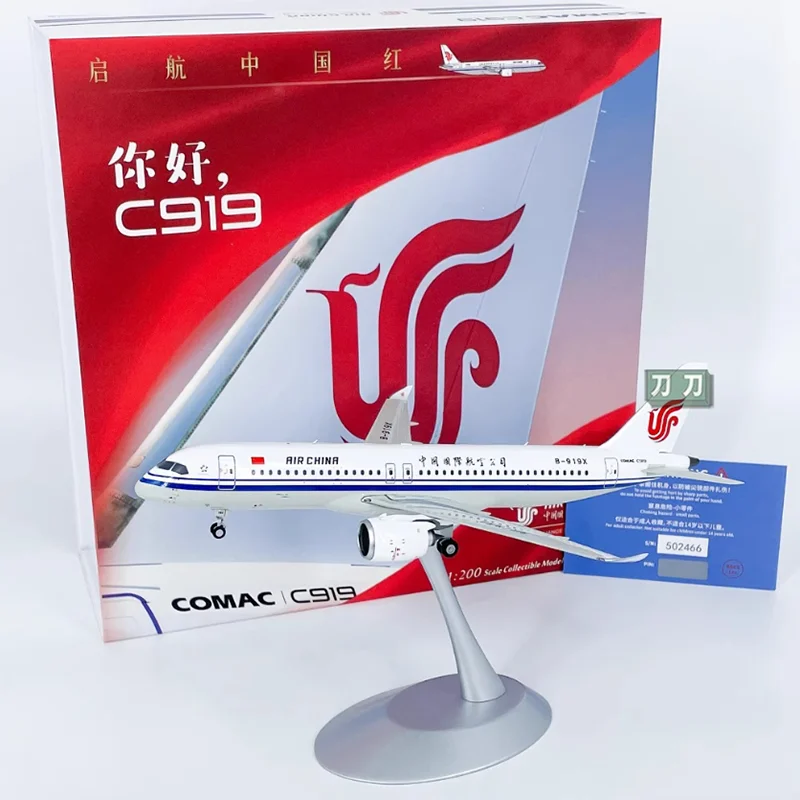 

Diecast 1/200 Scale Air China C919 B-919X Aircraft Model Alloy Replica Collection Decoration Display Gift