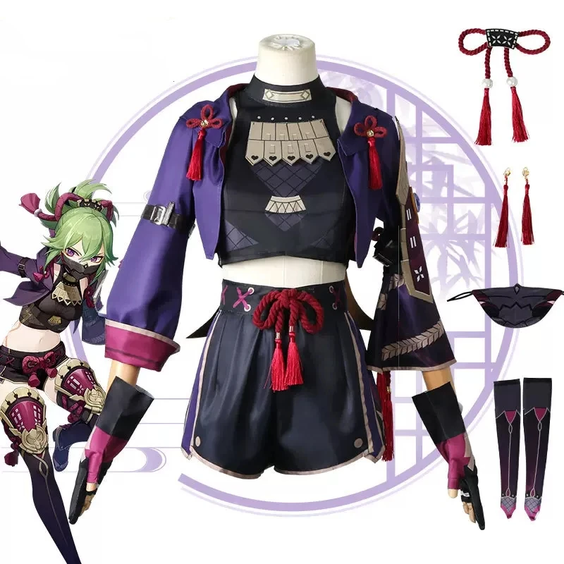 

Kuki Shinobu Uniforms Game Genshin Impact Cosplay Anime Women Sexy Costume Role Play Clothing Halloween Party Suit Stock