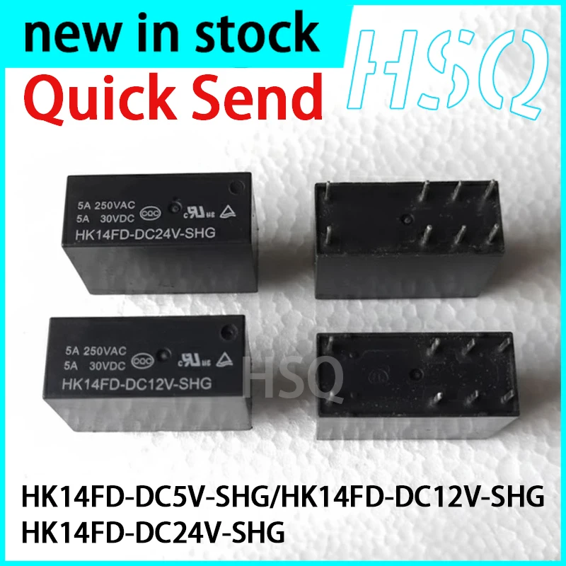 2PCS New HK14FD-DC5V DC12V DC24V-SHG 8-pin 5A Relay
