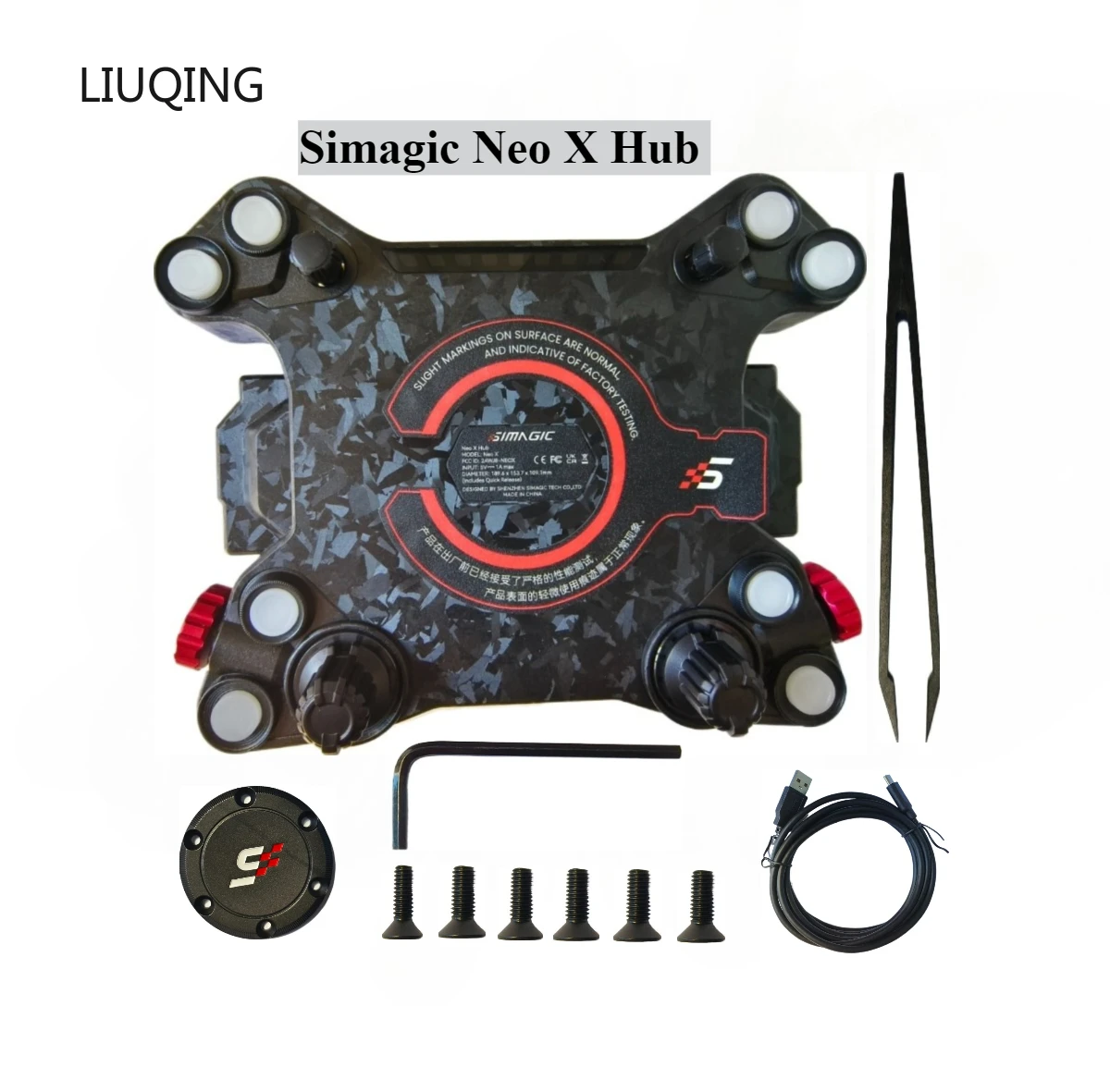 Simagic Neo X Hub Racing Steering Wheel Hub (without Paddles) Supports 2.4G Wifi For SIMAGIC/MOMO/Sparco/OMP Racing Wheels