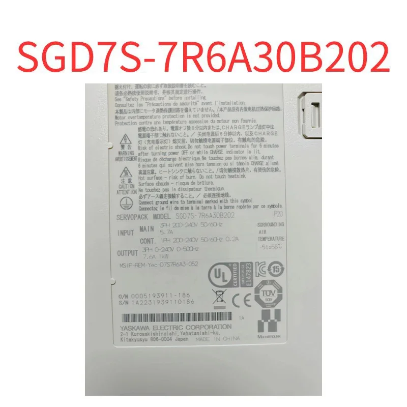 Teste de segunda mão OK SGD7S-7R6A30B202