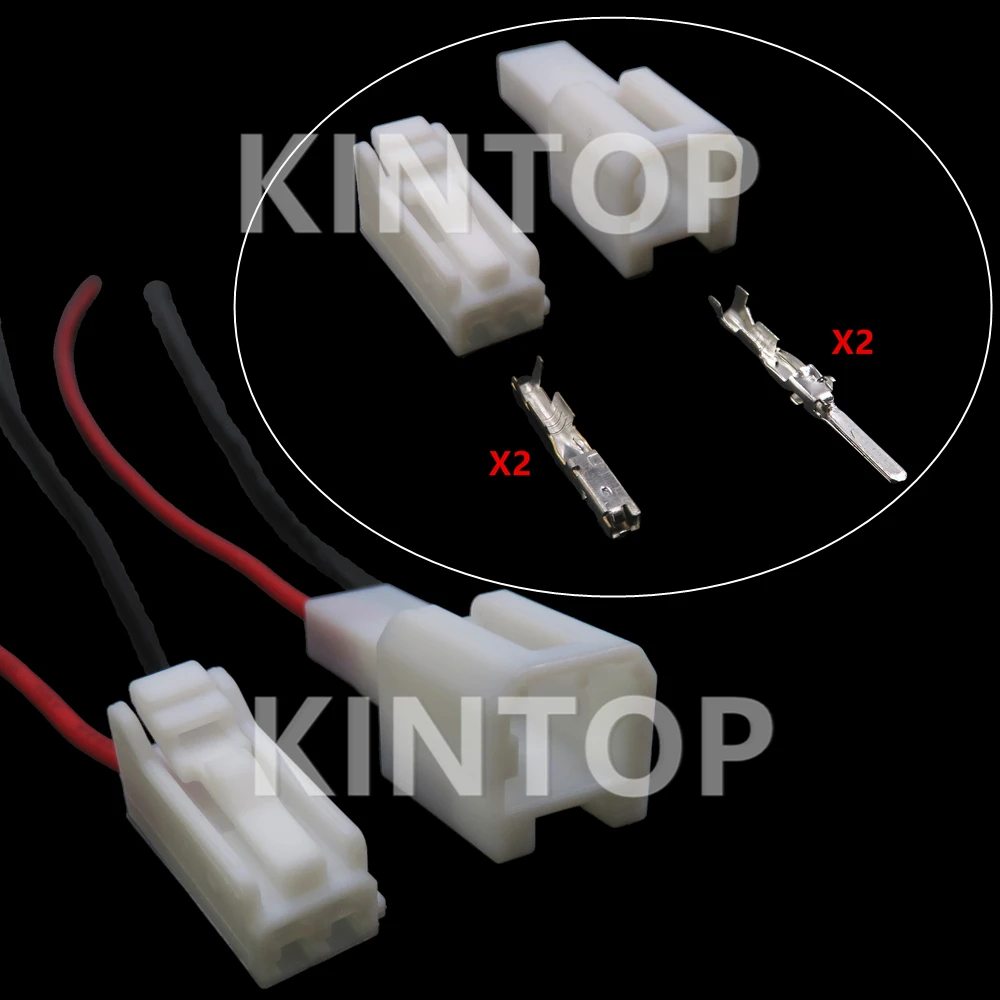 1 Set 2 Pins 6098-7892 6098-7895 AC Assembly Car Plastic Housing Connector with Wires Auto Male Plug Female Socket