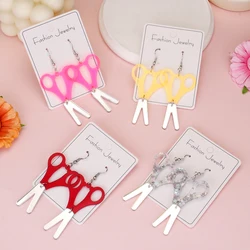 Acrylic Funny Miniature Scissor Earrings Fashion Unusual Edgy School Stud Earing Gifts for Teacher Party Fancy Jewelry
