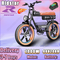 Ridstar E-bike 1000W Powerful Motor 48V20AH Lithium Battery Electric Bicycle Adult 20*4 Inch All-terrain Fat Tire Electric Bike