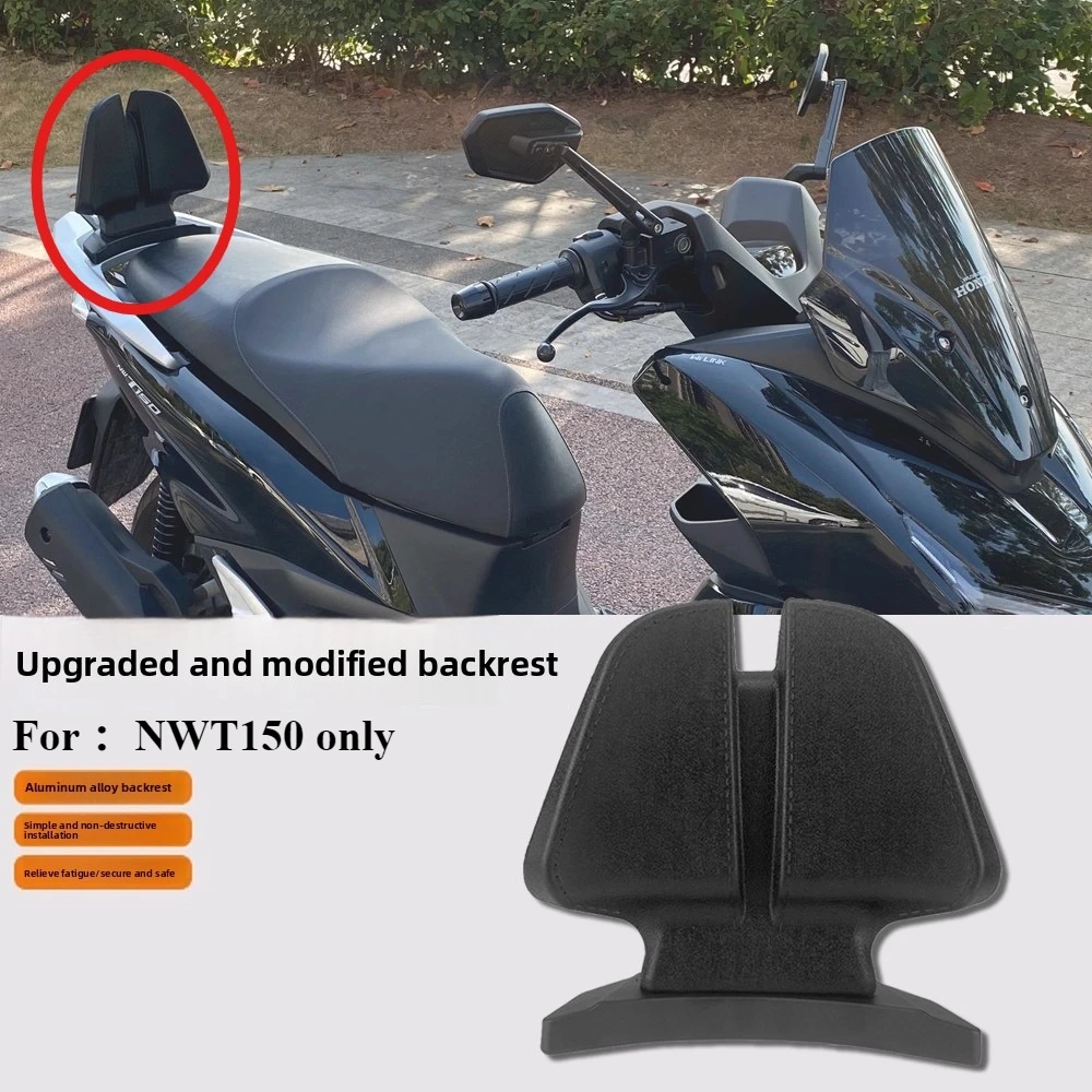 

For NWT150 Rear BackrestNWT150 Motorcycle Backrest Modification Rear Passenger Leather Backrest Add-on 탑박스 등받이