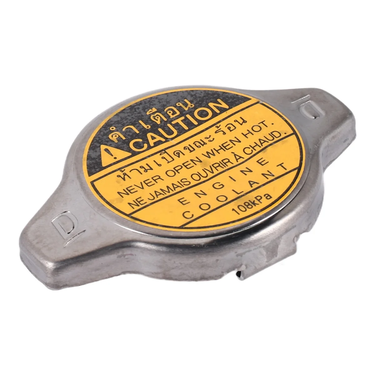 Radiator Cap, Replace 16401-31650, for 4Runner, , , GX470, IS250 IS350, GS350 GS450H