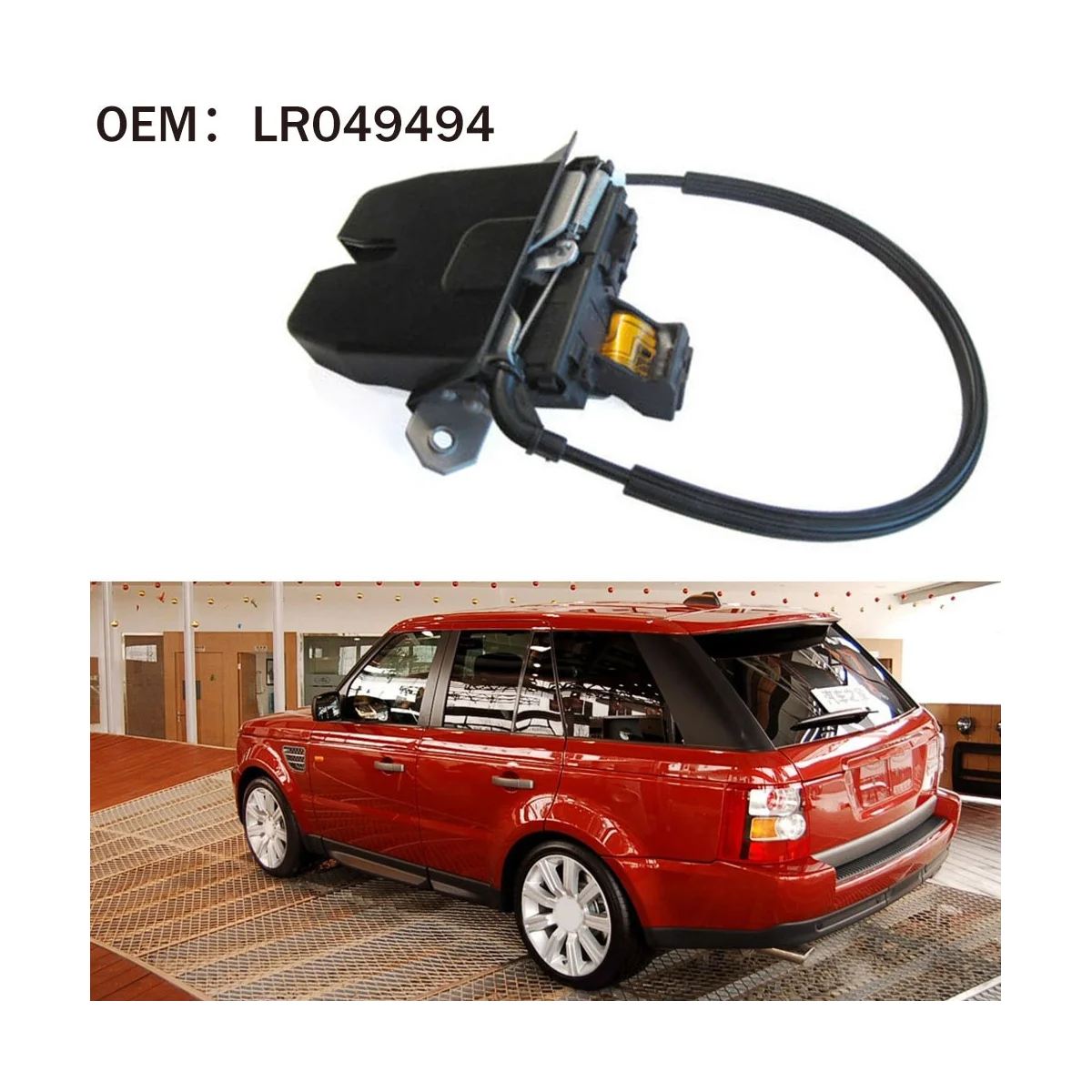 

LR049494 Rear Trunk Tailgate Lock for Land Rover Range Rover Sport 2006-2013