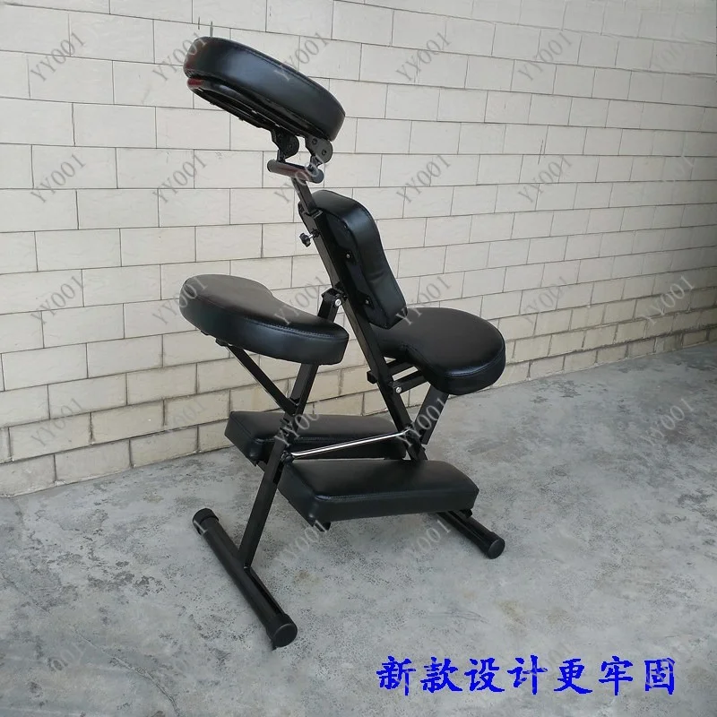 Folding Chair, Portable Multifunction Massage Chair for Acupuncture Body Care