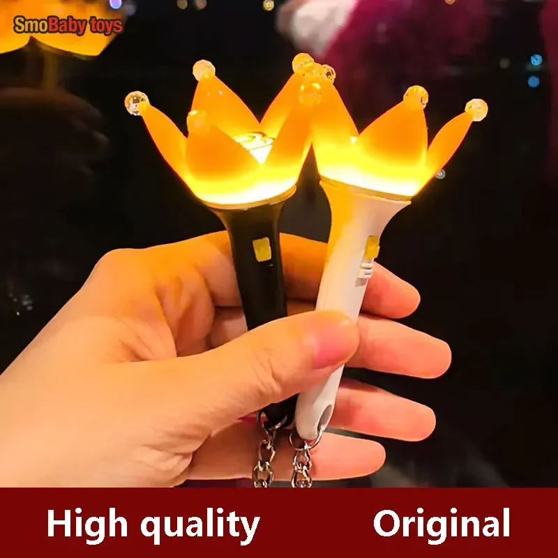 Kpop Lightstick Keychain Mini Support Stick Keychain Flower Flash Light Pendant Lightstick Gift