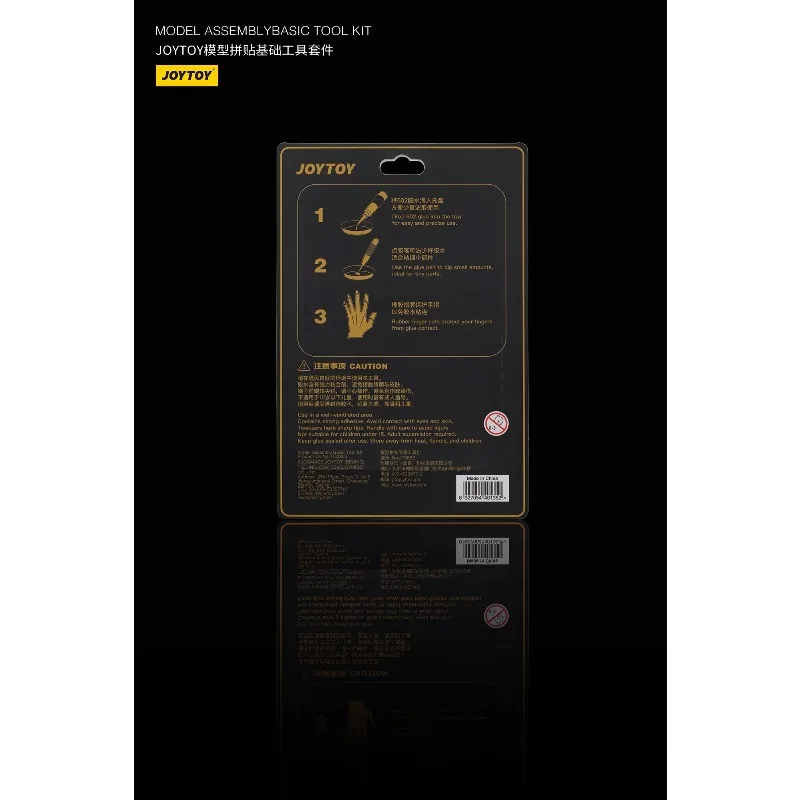 JOYTOY Warhammer 40K 1/18 Figurki Akcji MODEL ZESTAW PODSTAWOWY DO SKŁADANIA NARZĘDZIA Anime Model Militarny【Na Stanie】