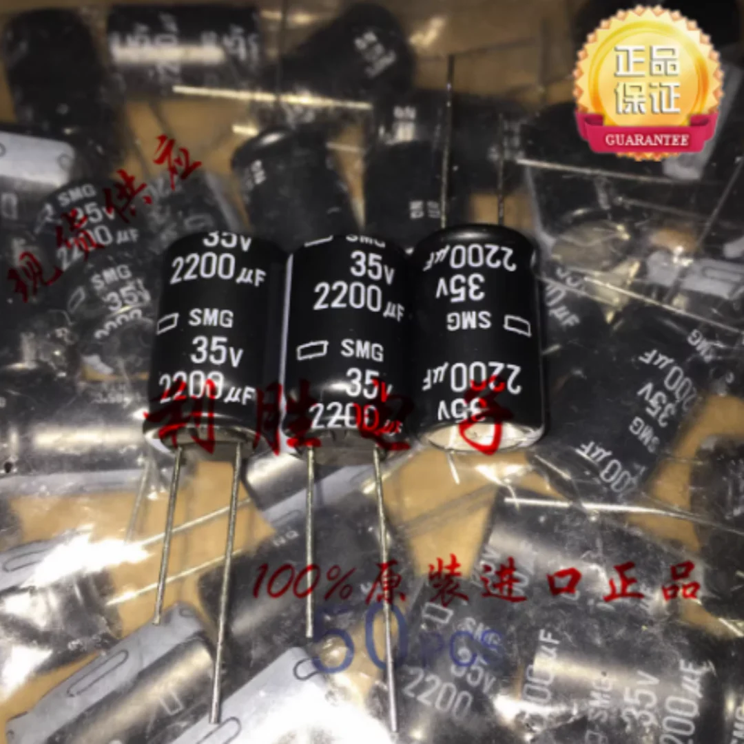 2200uf-35v-japones-ncc-black-diamond-capacitor-de-audio-35v2200uf-16-25-smg
