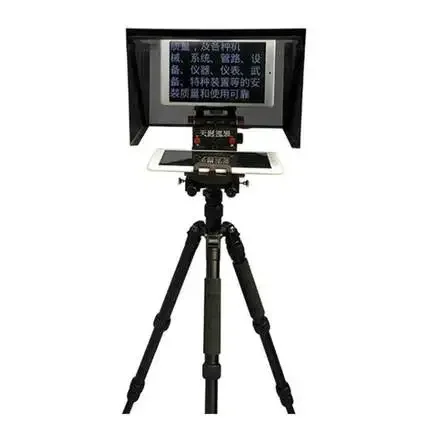 TYSTVideo TY-320 teleprompter portátil de 10 pulgadas para tableta iPad entrevista al aire libre habla DSLR cámara Prompter lector accesorio