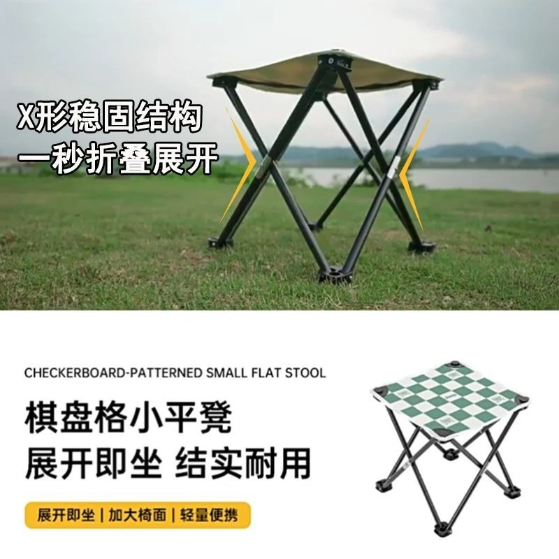 Folding Small Portable Outdoor Stool Chair for Camping Fishing Picnic Lightweight Gear for Travel Hiking Backyard Activity Use