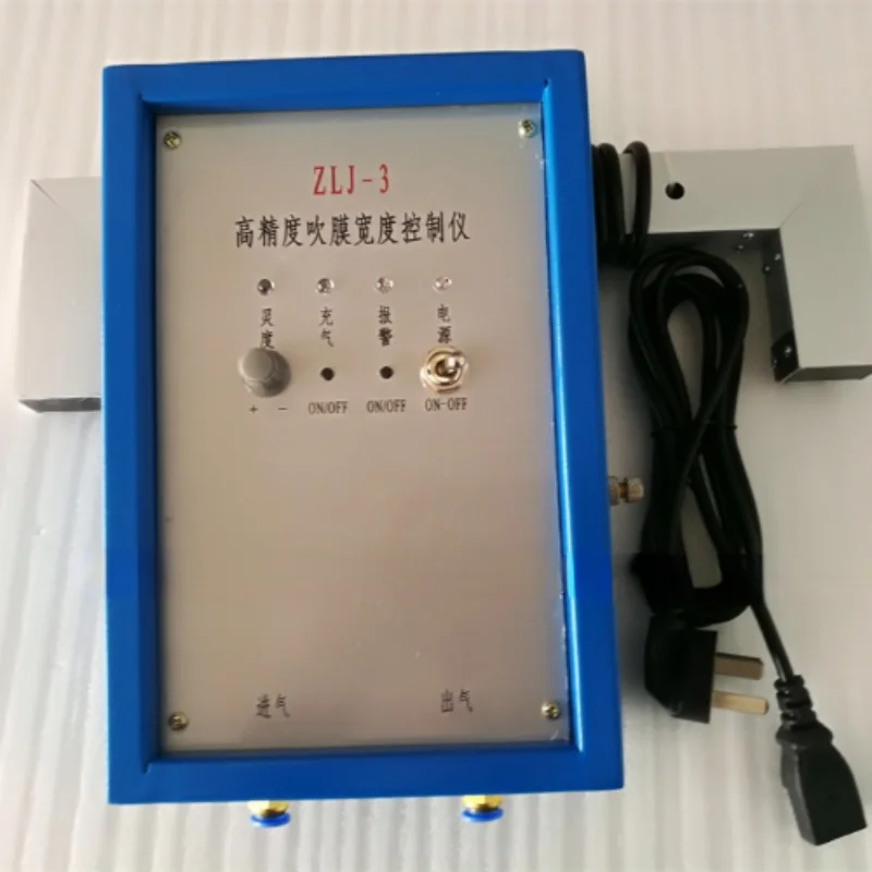 

ZLJ-3 ZLJ3 film blowing machine width detector automatic ventilation controller